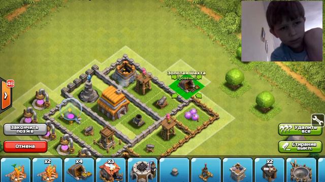 Самая сильная база в Clash oF Clans тх5 смотреть онлайн