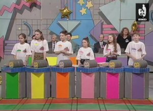 Звездный час 13.05.1996