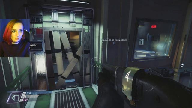 ИЗ МОИХ ХОЛОДНЫХ МЁРТВЫХ РУК 👥 - PREY - #9 смотреть онлайн