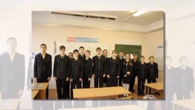 Кадетский класс ГБОУ Школа № 1357.