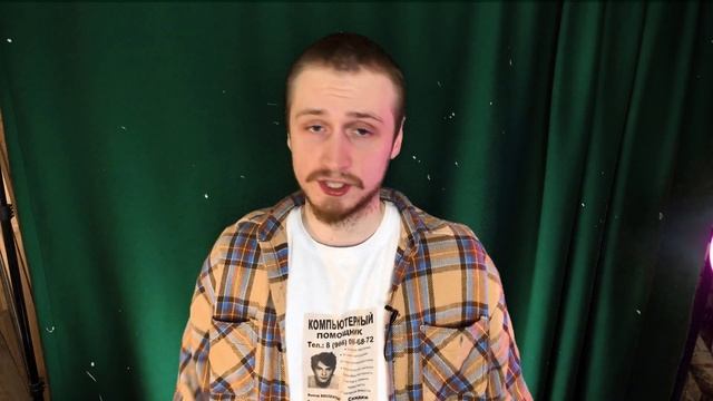 Неучтивый гудок смотреть онлайн