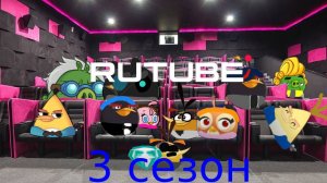 Приключения Дилли 3 сезон