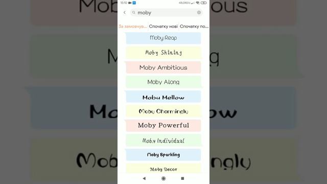 ЯК ПОМІНЯТИ ШРИФТ НА КСІОМІ РЕДМІ НОУТ 5 смотреть онлайн