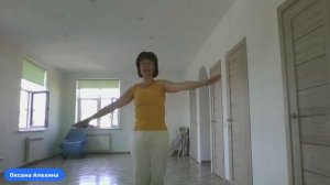 Эвритмическое упражнение на концентрацию