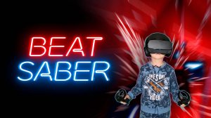 Саша из VR Family играет в VR игру BEAT SABER.