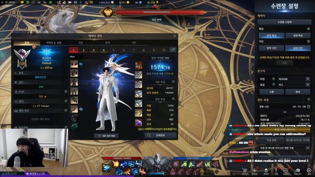 Adrenaline 1 on Sharpshooter ? The Logic Behind End game Choices Explained ! смотреть онлайн