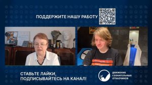 Как продолжать отказываться от участия в войне?