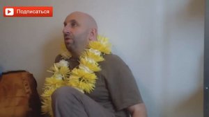 Гордыня и материальное решение проблем. Сатья дас