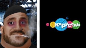 Старый логотип Карусель это...