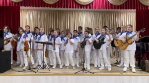 "На далёкой Амазонке"