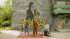 Мархаба Саби - Қап қайтейін Cover / Marhaba Sabi