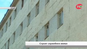 Старая детская поликлиника превратится в новый жилой дом