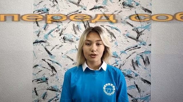 ГУО "СШ №1 г. Ганцевичи" "Выбери жизнь БЕЗ вредных привычек!" смотреть онлайн