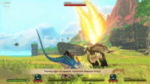 Monster Hunter Stories 2: Wings of Ruin. Часть 1. JRPG. 2021.