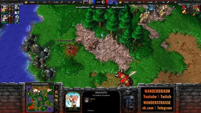 ЭТО СУПЕР КРУТО: оживший лес и величайший поход энтов в Warcraft 3 Reforged