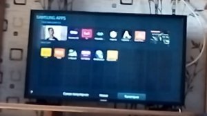 Как включить на телевизоре ютую