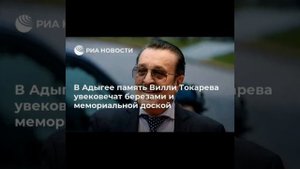 В  Токарев   Небоскребы
