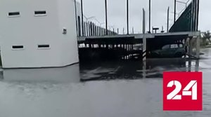 Российские регионы остаются во власти непогоды - Россия 24 