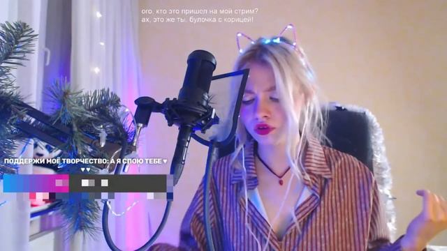 Блюз - Саша Капустина (cover) смотреть онлайн