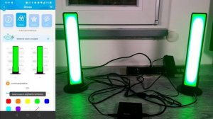 Barre luminose Govee Flow Plus - Home Assistant integration and review