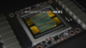 Snapdragon 660 и 630, NVIDIA Tesla V100, Microsoft Build 2017, Fall Creators Update (SMW News 117)