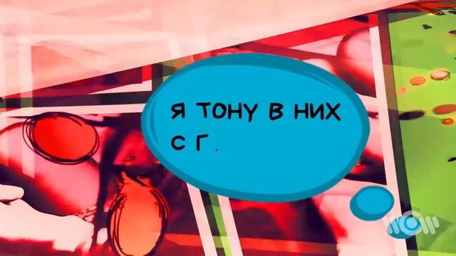 Reflow - Розы красные, фиалки синие | Official lyric video смотреть онлайн