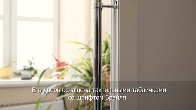 Видеопаспорт доступности Новосибирской государственной консерватории им. М.И. Глинки смотреть онлайн