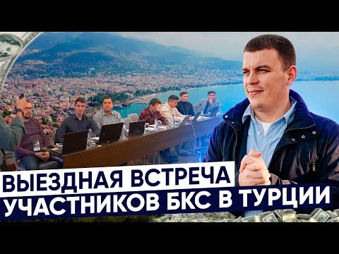Вся правда об обучении Вадима Нигматуллина: за что платят 750 000 рублей селлеры Озон и Вайлдберриз?