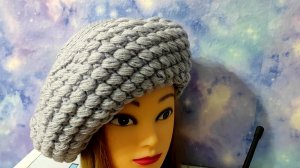 ОБЪЕМНЫЙ, ТЕПЛЫЙ БЕРЕТ пышными столбиками, крючком. Берет крючком для начинающих.