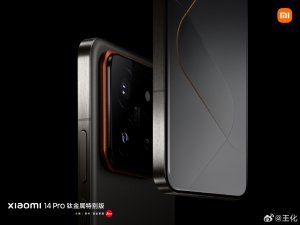 Смартфон Xiaomi 14 Pro Titanium Special Edition
