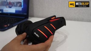 SVEN AP-U997MV - Обзор игровых наушников 7.1