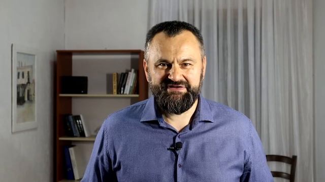 За что отвечает РОП? Его ЦКП.
