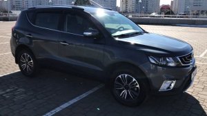 Geely Emgrand X7