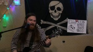 25. Король и Шут - Представляю я (cover)