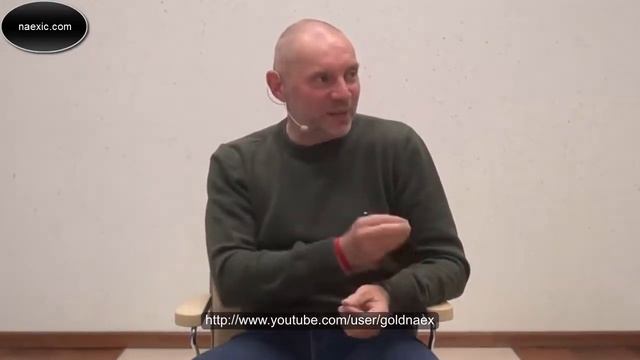 Юрий Менячихин - Так живет Бог (Сатсанг в Киеве)
