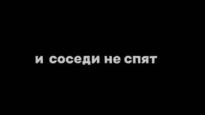 Футажи из тик тока. Песни с текстом. 7 минут.