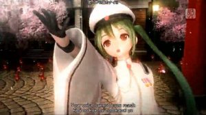 Песня Xatsune Miku Senbonzakura