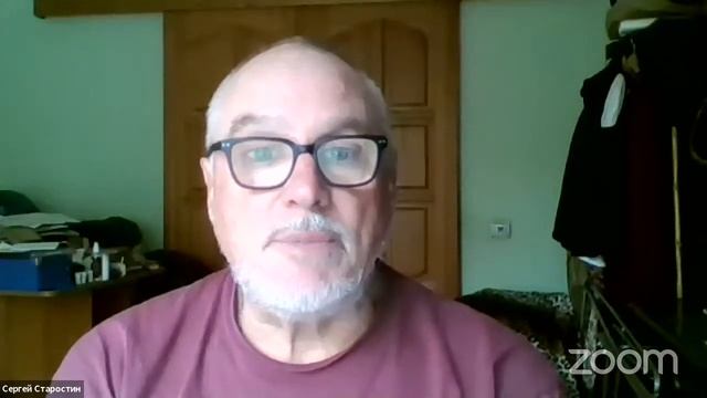 Многовекторность процесса актуализации нематериального культурного наследия. От общего к частному смотреть онлайн