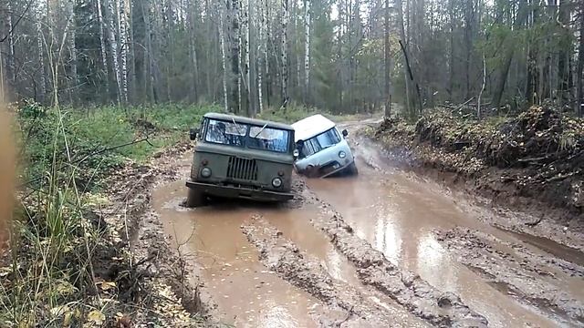 Юго-камск