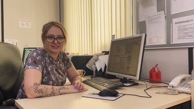 Поздравление с Днем города! смотреть онлайн