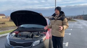 KIA OPTIMA | ОБЗОР | КИА ОПТИМА