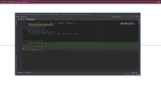 Простой чат на PHP и MySQL. Уроки PHP #1