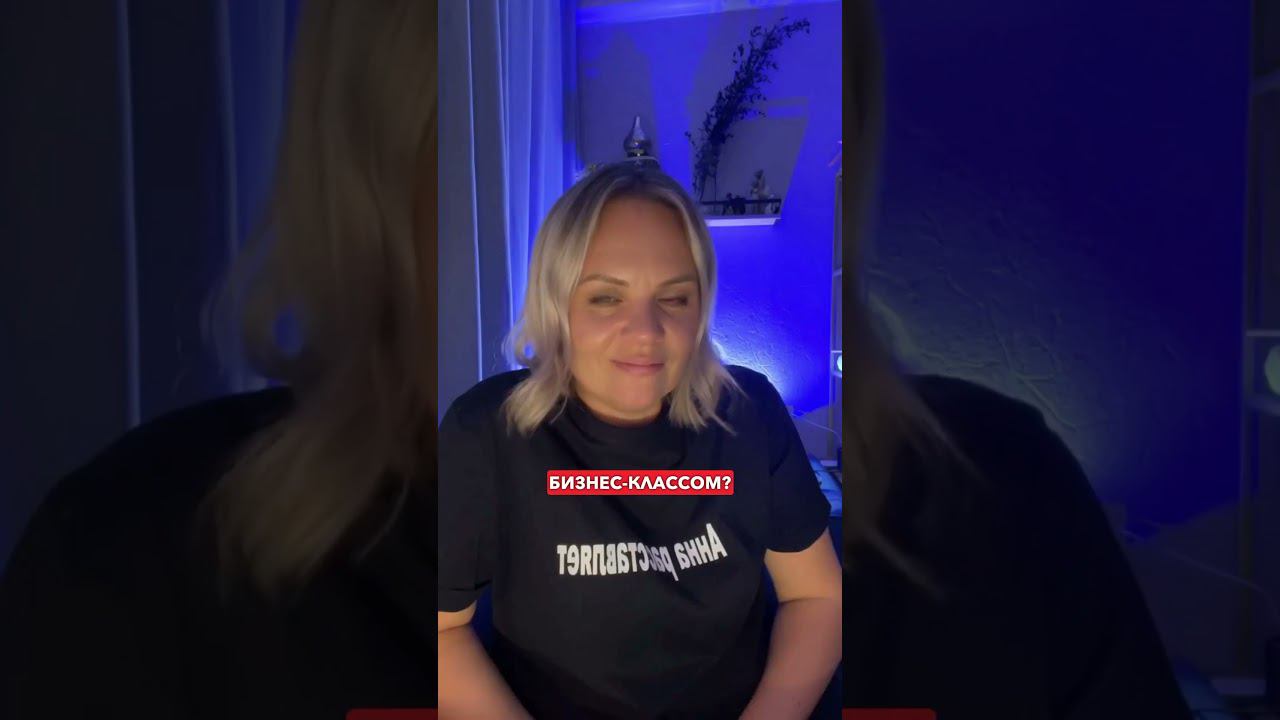 21 марта 2024 г.
