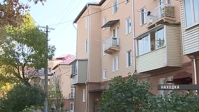 Капитальный ремонт многоквартирных домов продолжается в Приморье смотреть онлайн