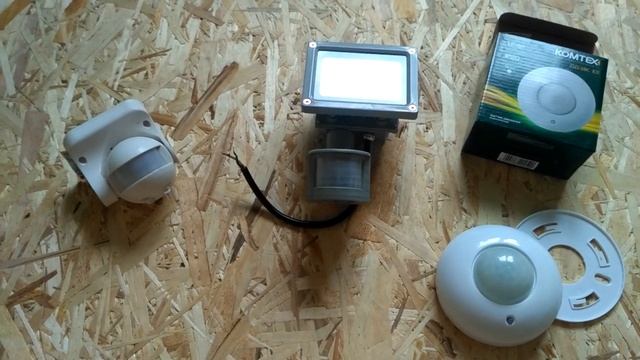 Датчики движения смотреть онлайн