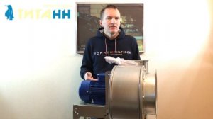 Радиальные центробежные вентиляторы ВЦ