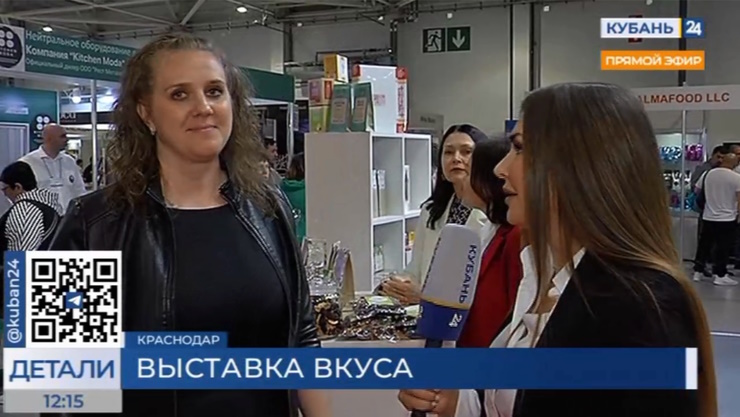 Татьяна Матюшенко: продовольственная выставка-отличный способ найти новых бизнес-партнеров 18.04.23
