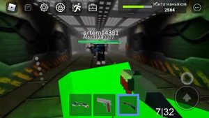 Все секретные проходы в зоне 51