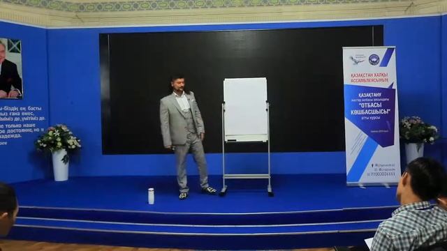 Как стать лучшим мужчиной, мужем и отцом. Ч.3 от Бизнес тренер №1