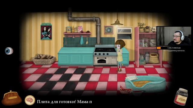 Полное прохождение Fran Bow | Пекагейминг (#1)